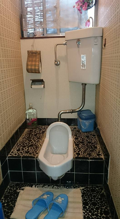 トイレの水漏れ修理｜宇都宮市(岡本)　Y様邸(2015.09.25)