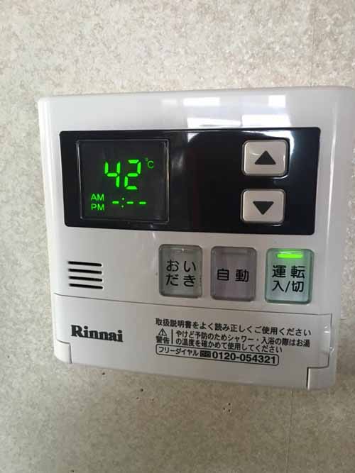 給湯器交換工事|宇都宮市 I様邸(2016.03.01)