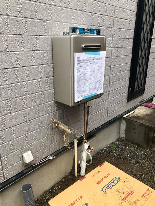 給湯器交換工事|群馬県伊勢崎市S様邸(2018.08.15)