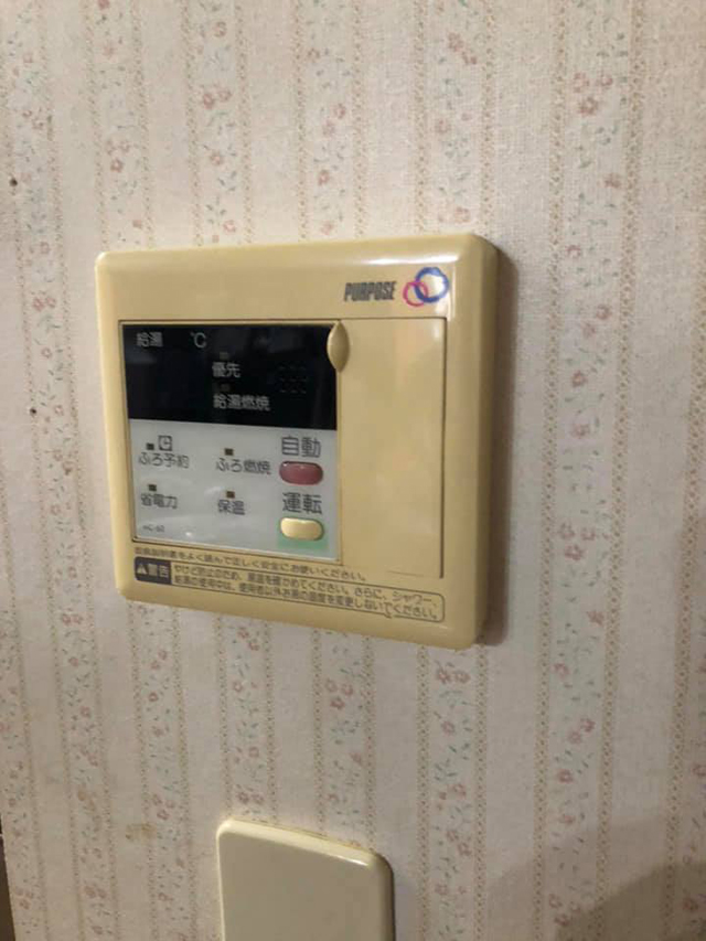 給湯器交換工事|群馬県伊勢崎市S様邸(2018.08.15)