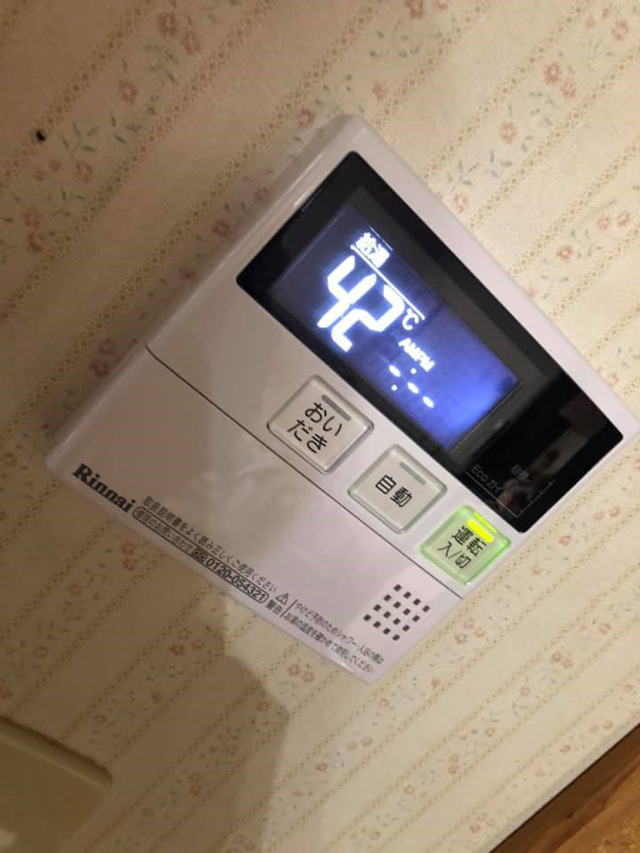 給湯器交換工事|群馬県伊勢崎市S様邸(2018.08.15)