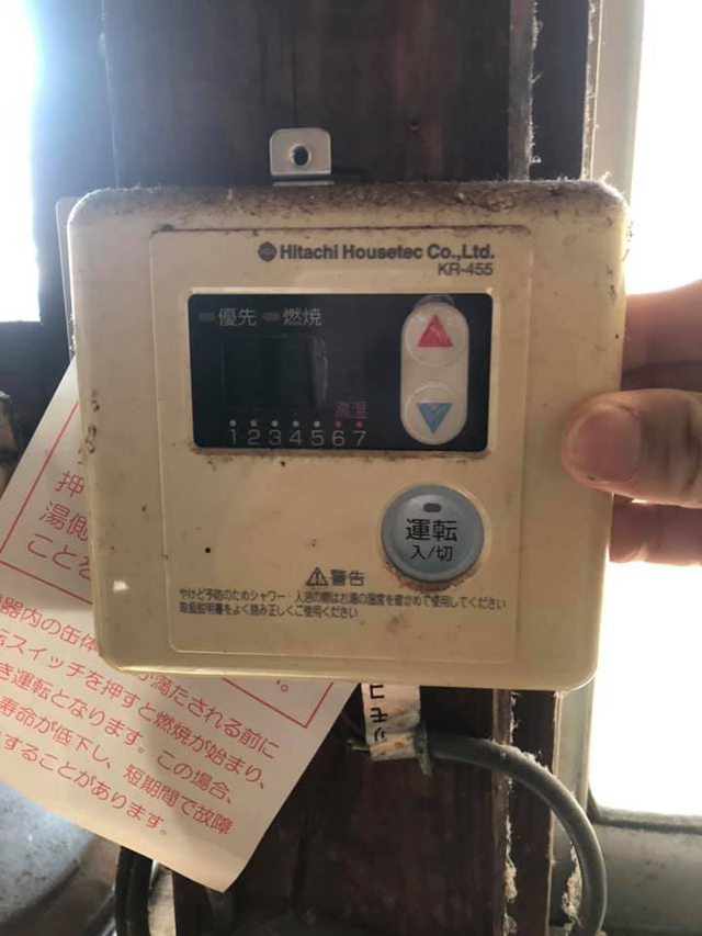 給湯器交換工事|栃木県日光市X様邸(2019.02.01)