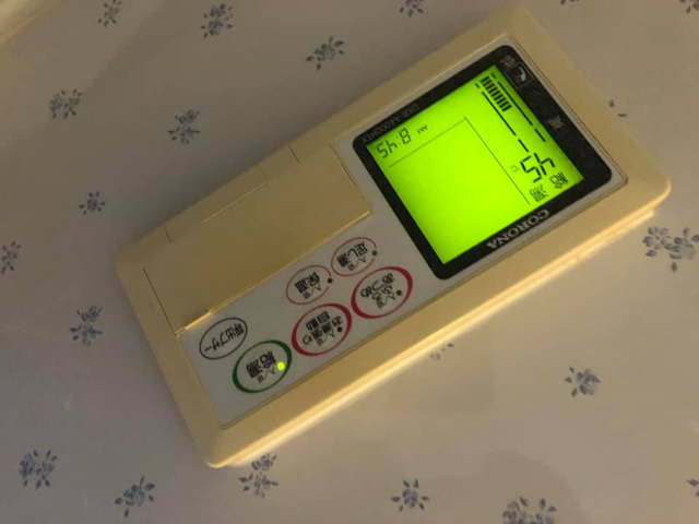給湯器交換工事|栃木県宇都宮市Y様邸(2020.02.04)