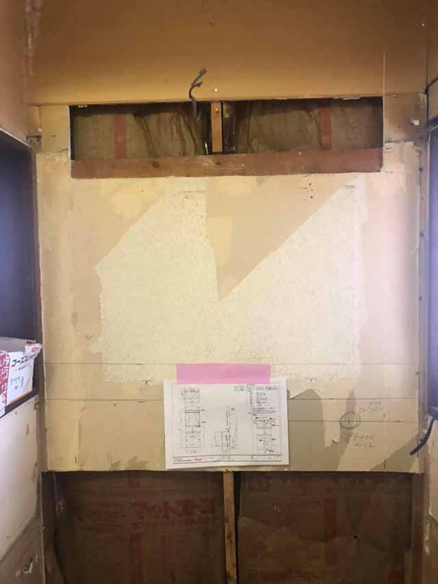 洗面所のリフォーム工事|宇都宮市A様邸(2020.05.12)