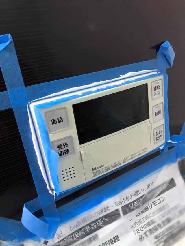 浴室リフォームとキッチン床張り替え工事|栃木県日光市M様邸(2020.11.02)
