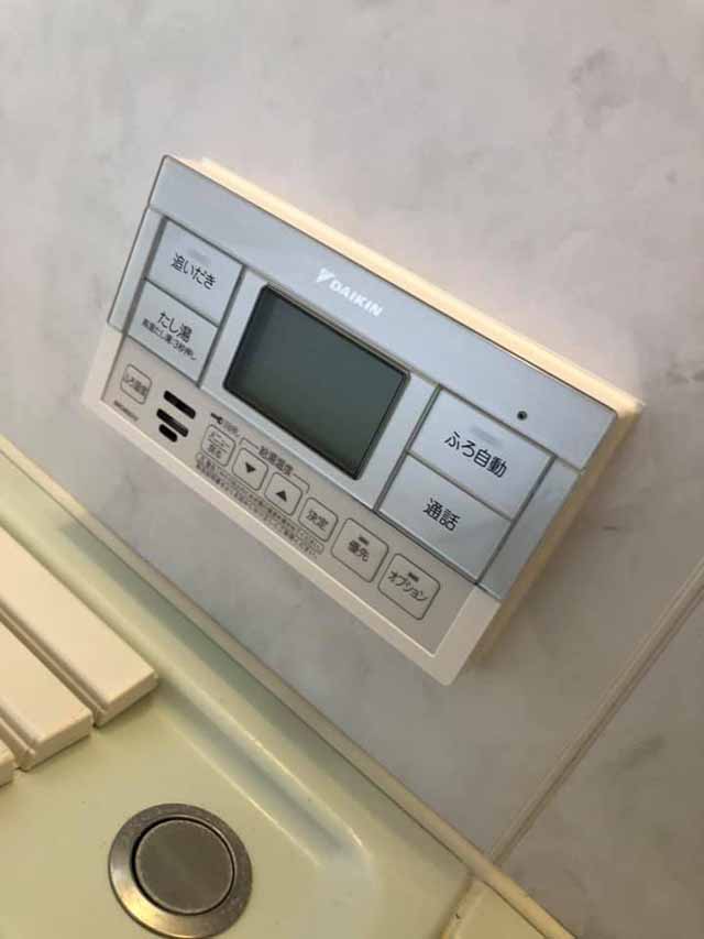 エコキュート交換工事|栃木県大田原市F様邸(2020.12.15)