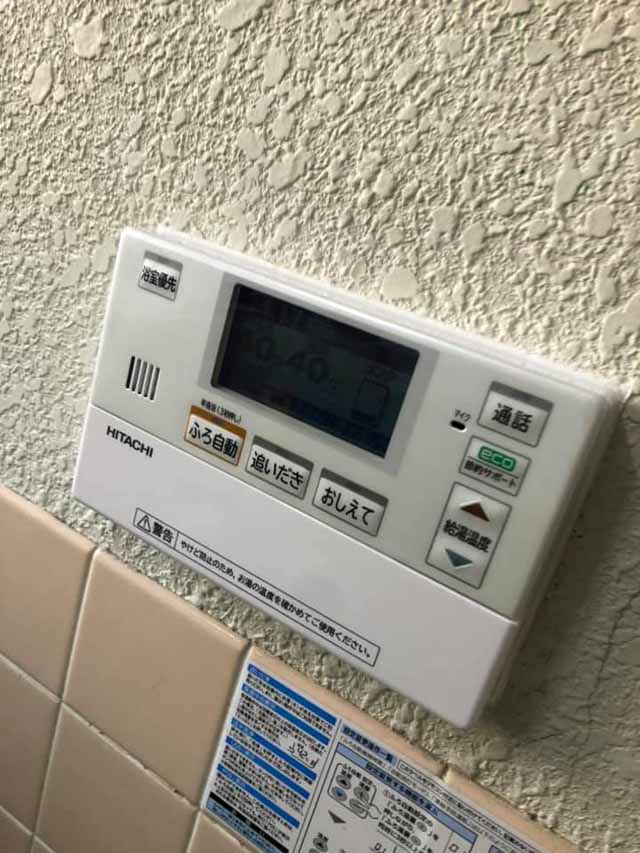 エコキュート交換工事|茨城県大子町S様邸(2020.12.21)