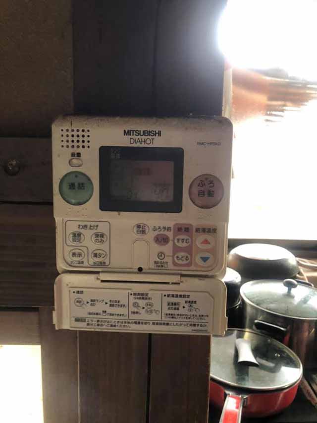 エコキュート交換工事|茨城県大子町S様邸(2020.12.21)