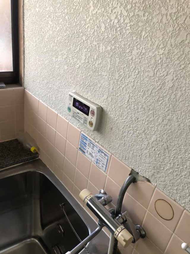 エコキュート交換工事|茨城県大子町S様邸(2020.12.21)