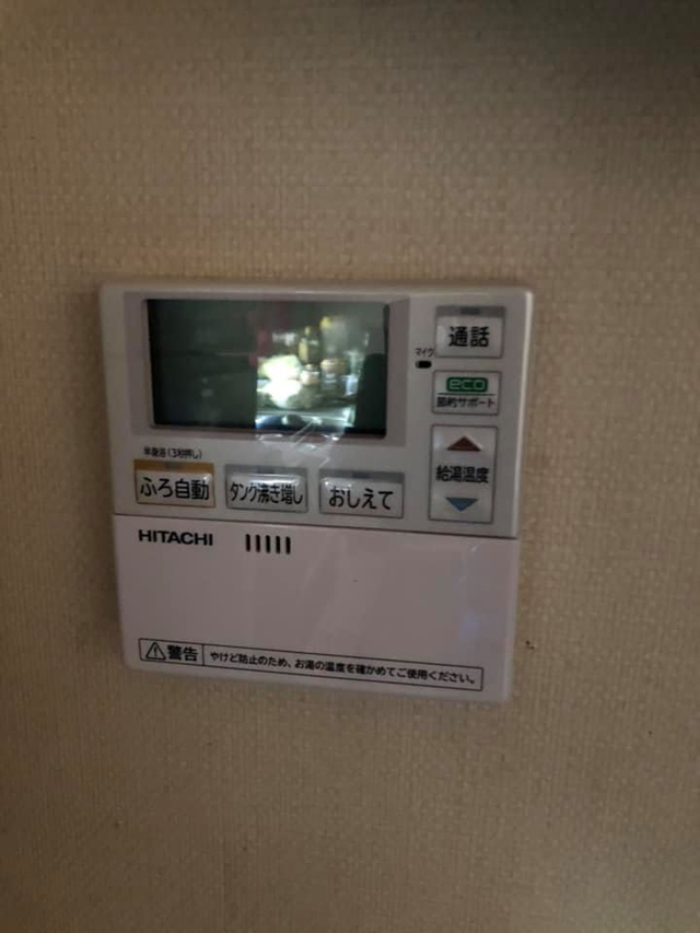 エコキュート交換工事|那須塩原市T様邸(2021.02.12)