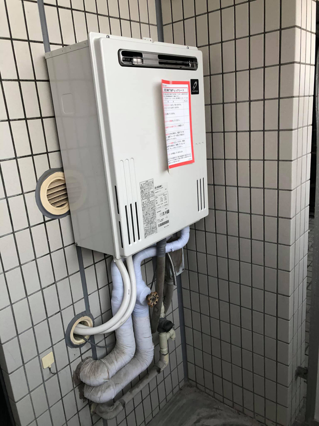 マンションの給湯器交換工事|宇都宮市内マンション(2021.04.06)