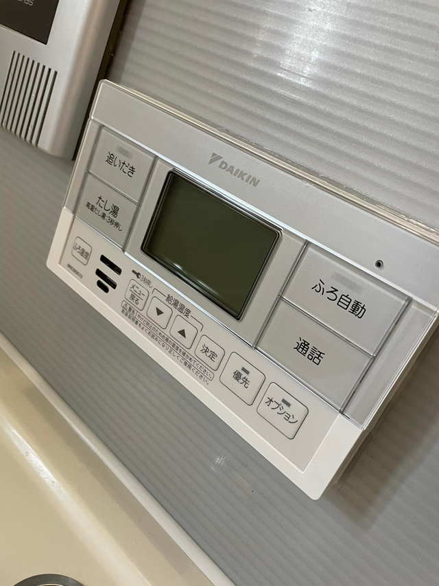 エコキュート交換工事|那須塩原市A様邸(2021.09.13)