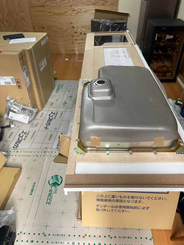 キッチン交換、キッチンのリフォーム工事|栃木県宇都宮市N様邸(2021.11.01)