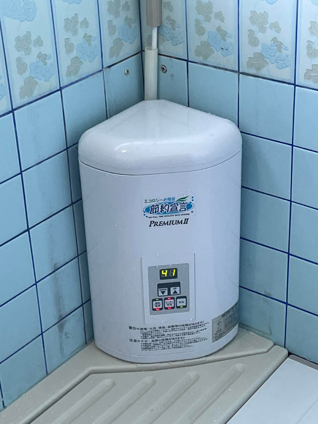 24時間風呂交換工事|栃木県栃木市B様邸(2022.02.07)