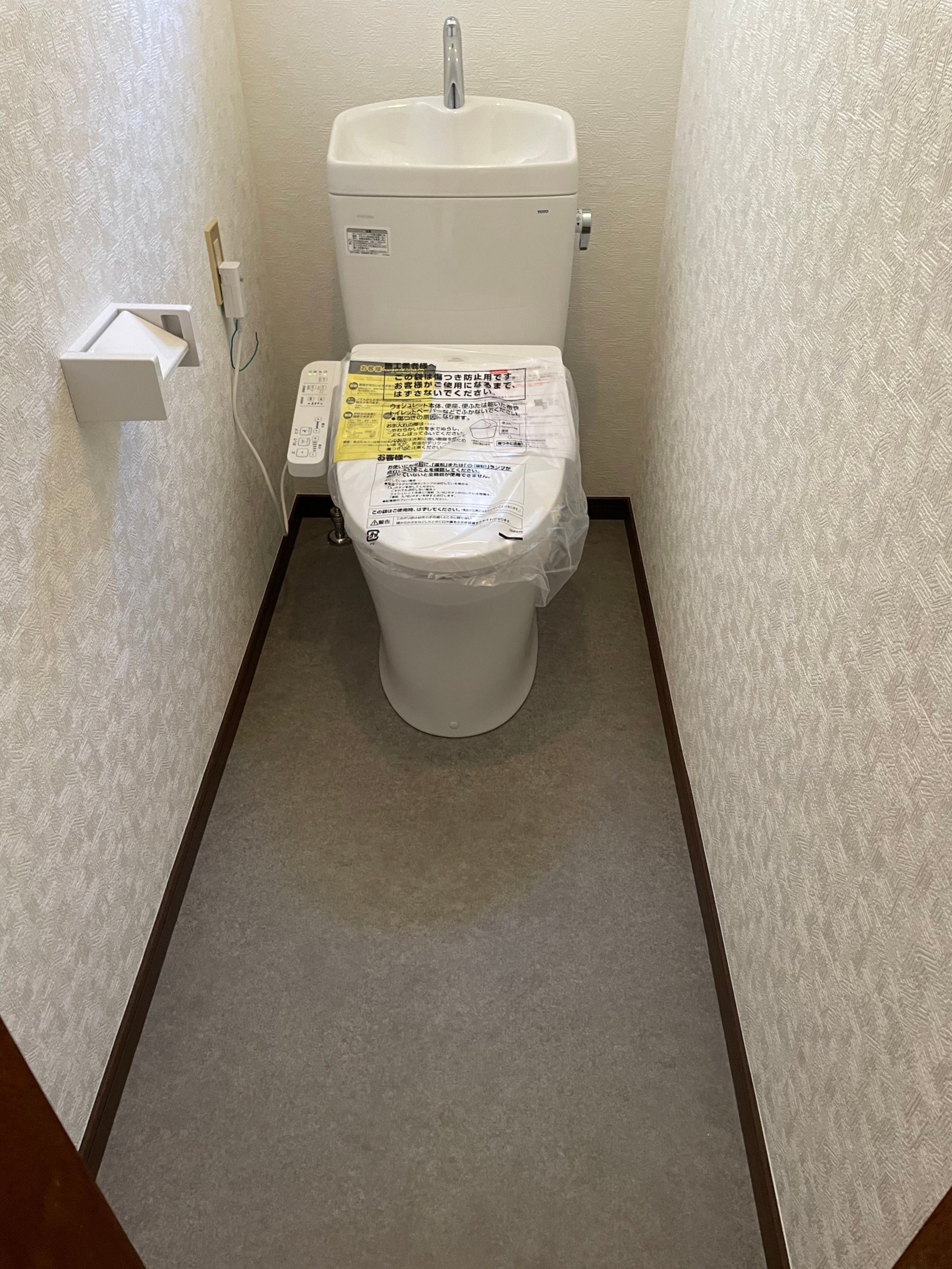 汽車便器トイレから水洗トイレにリフォーム工事｜茨城県笠間市G様邸(2023.01.26)