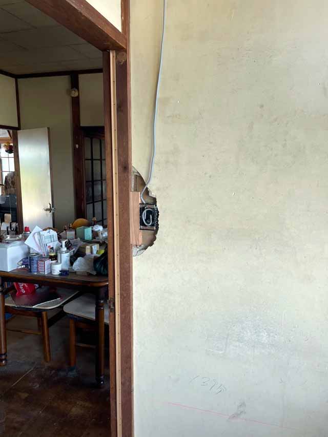 ユニットバスへお風呂のリフォーム工事|小山市A様邸(2023.07.29)