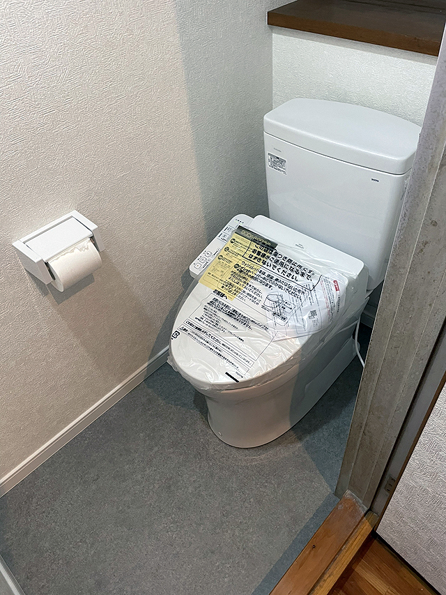 トイレのリフォーム工事｜那須塩原市S様邸(2024.12.13)