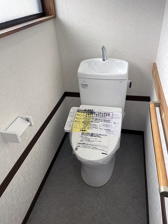 トイレのリフォーム工事｜那須塩原市U様邸(2025.02.08)