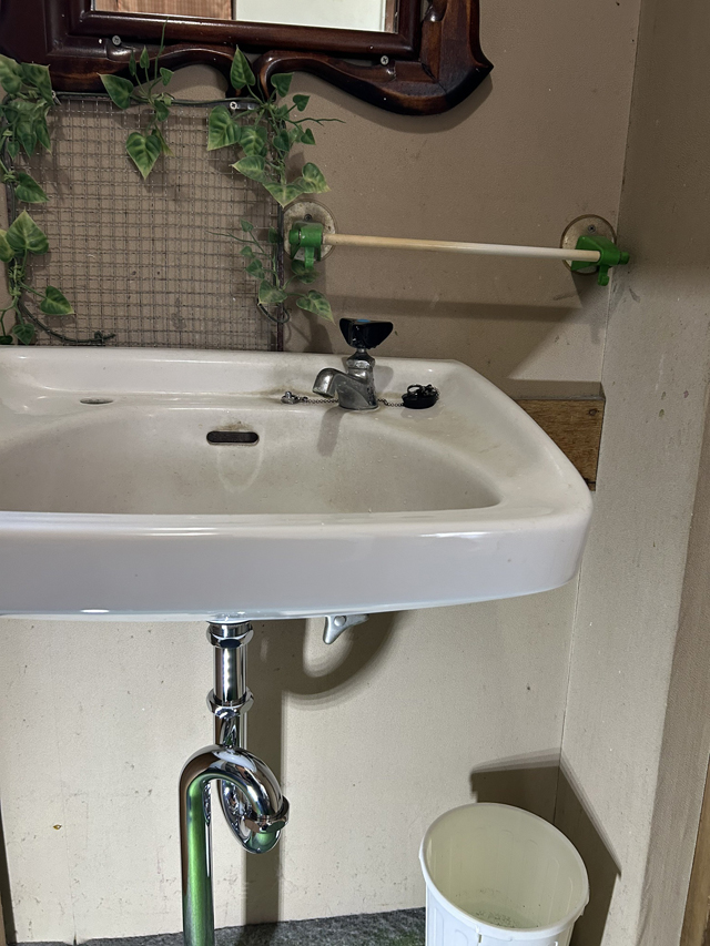 洗面所トラップ水漏れ修理工事｜宇都宮市S様邸(2025.07.18)