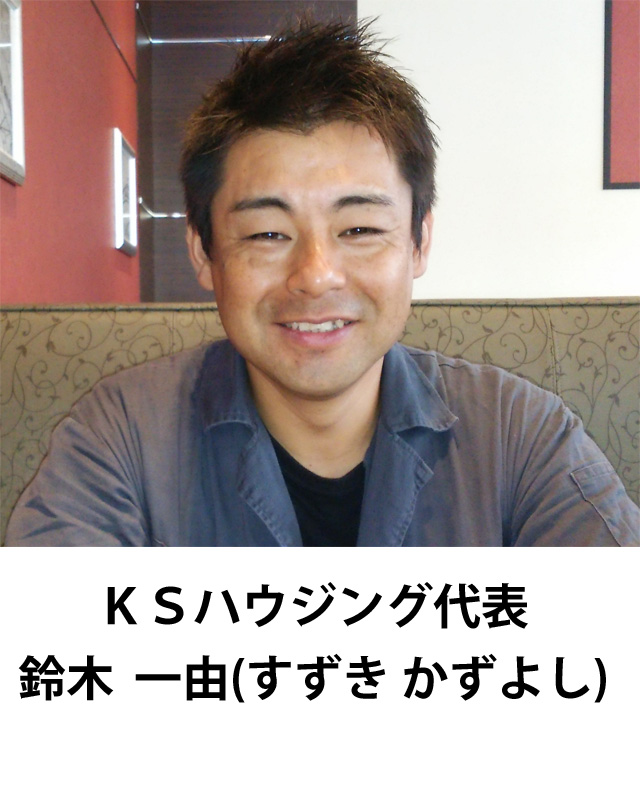 イメージ：介護保険を利用するための認定を受けていない方は、要介護認定申請を代行いたします。